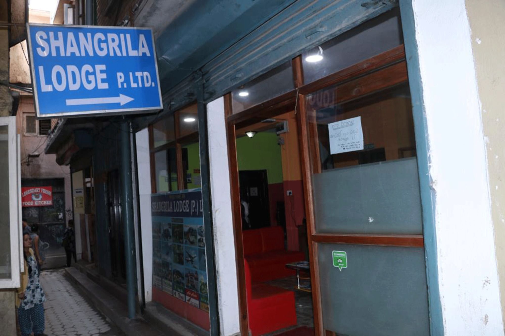 Shangrila Lodge Kathmandu Exterior photo